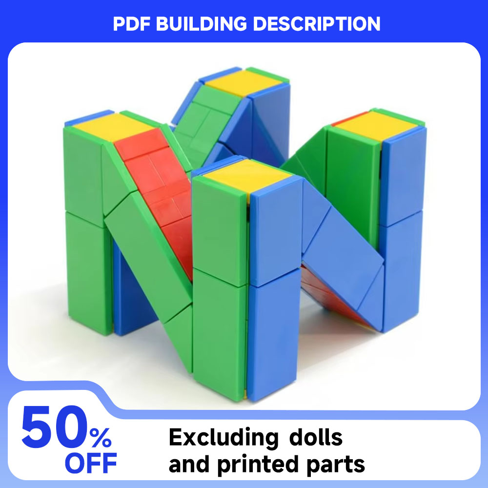 MOC-225423 ชุดตัวต่อสร้างสรรค์ - Kids Education Logo บทวิจารณ์และราคา
