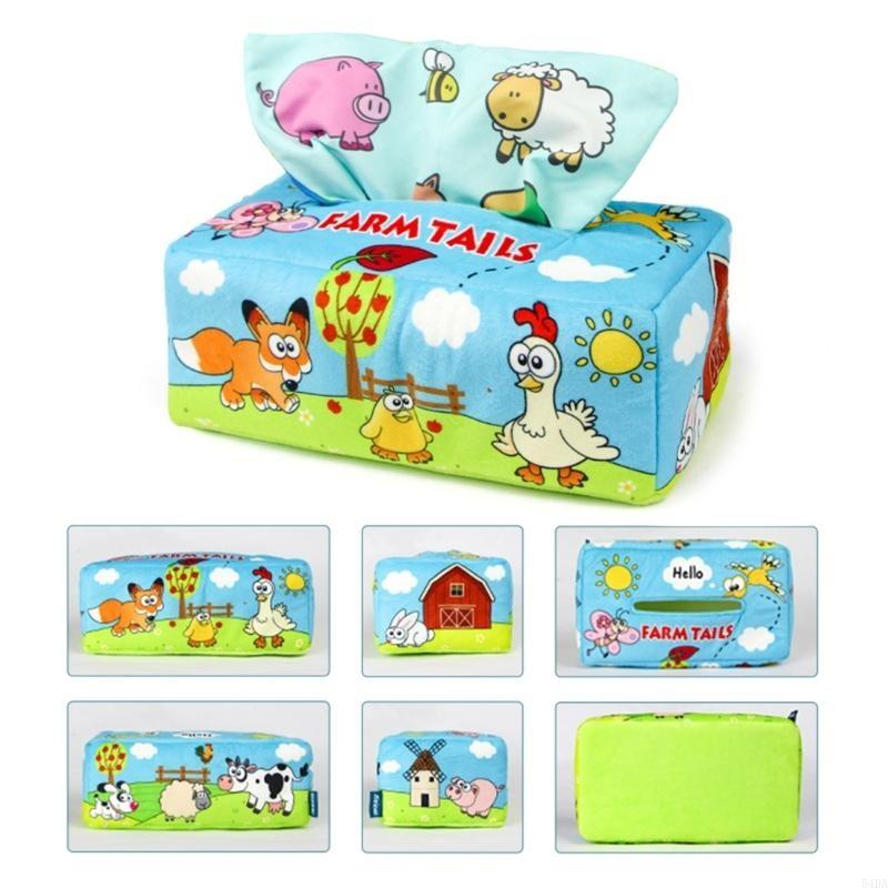 54DA Sensory - Kids Nature Education บทวิจารณ์และราคา