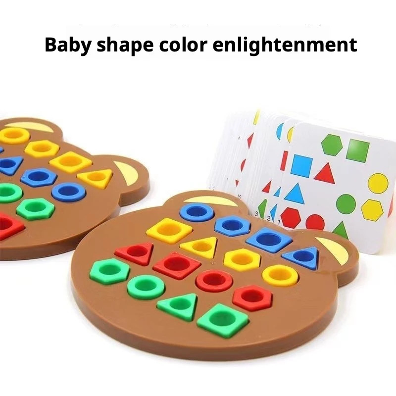 ของเล่นไม้จัดเรียงรูปทรงเรขาคณ - Kids Educational Box บทวิจารณ์และราคา