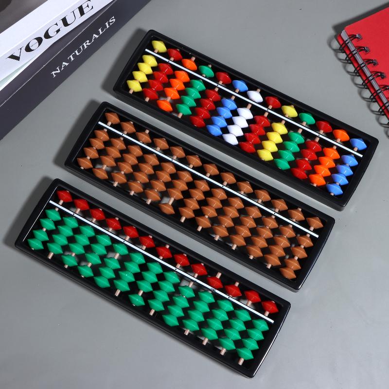 ของเล่นลูกคิดพลาสติกสำหรับนับเ - Kids Education Calculator บทวิจารณ์และราคา