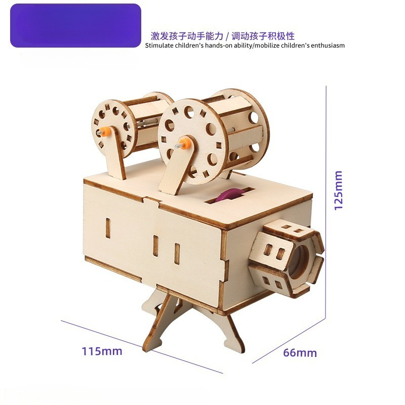 ชุดทดลองวิทยาศาสตร์โปรเจคเตอร์ - Kids Education Images บทวิจารณ์และราคา