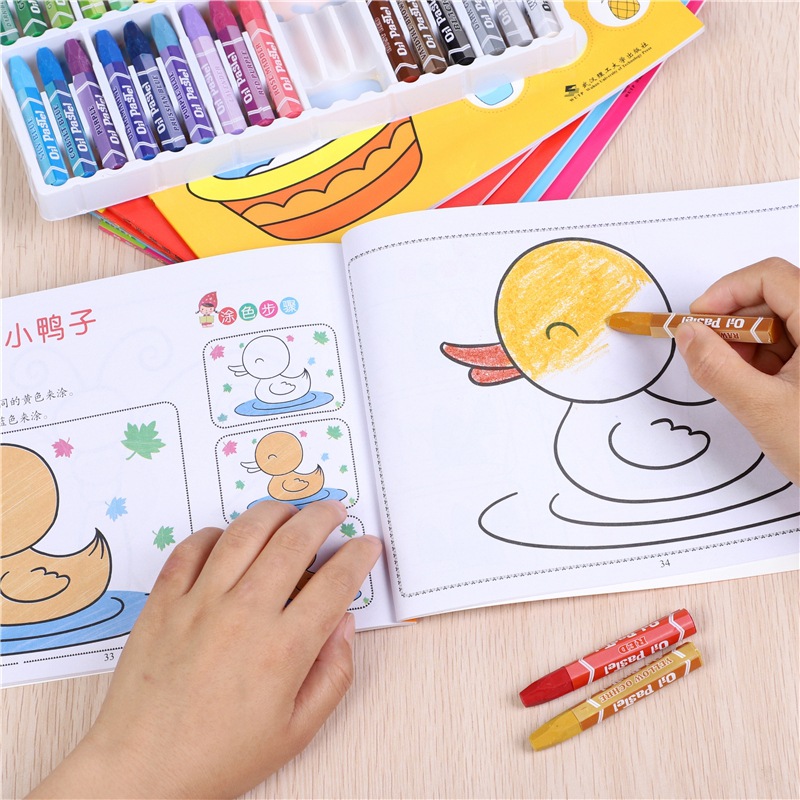 สมุดระบายสีและวาดรูปสำหรับเด็ก - Learning Workbook Preschool บทวิจารณ์และราคา